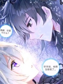 每日大赛91大事件